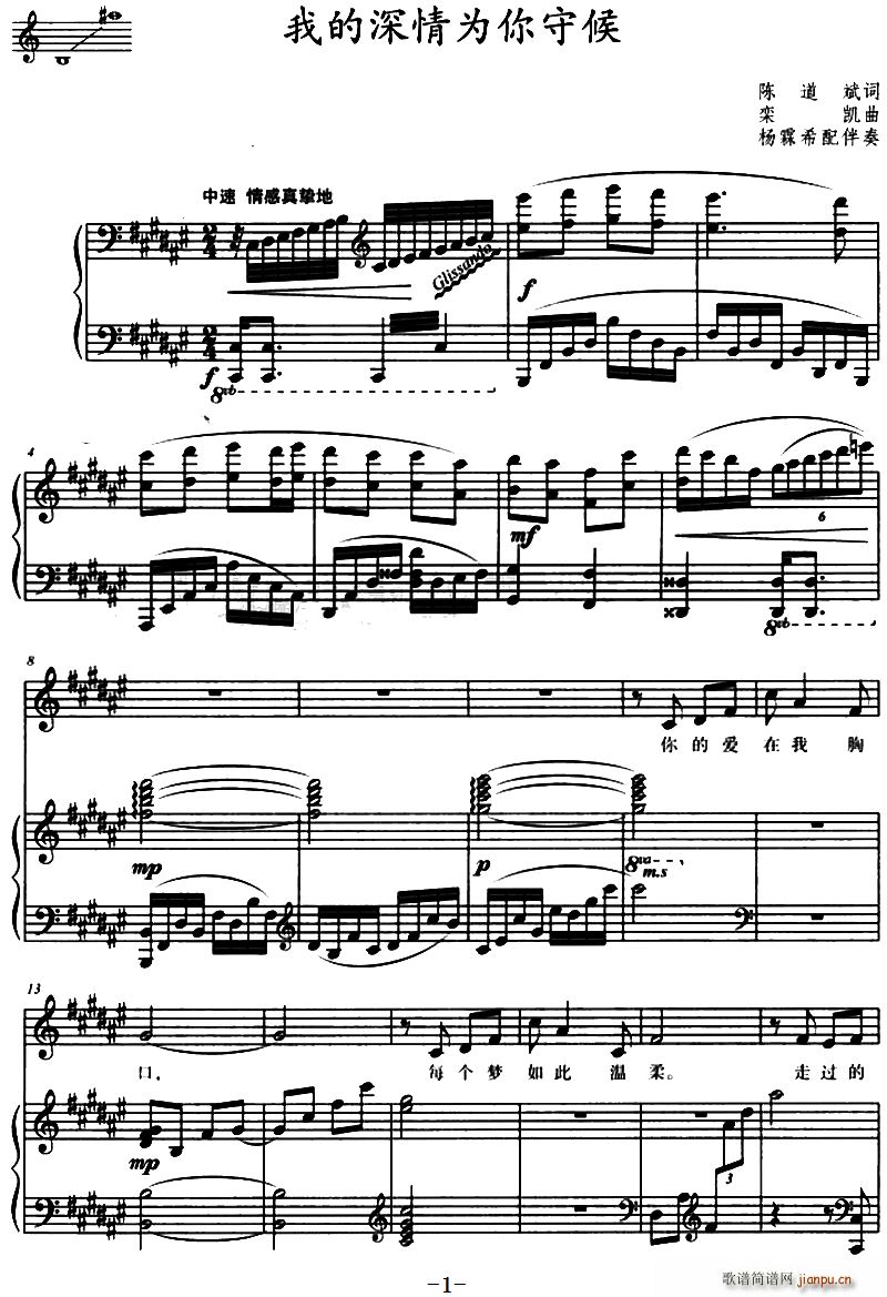 �ҵ���������غ�(���ָ��V)1