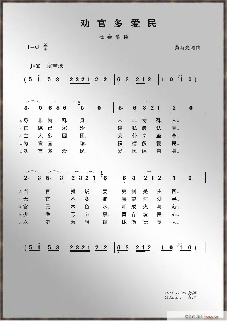 ��ٶ���(��i)��(���ָ��V)1