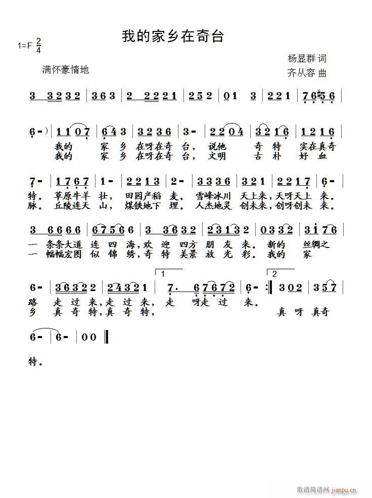 �ҵļ��l���R�_(���ָ��V)1