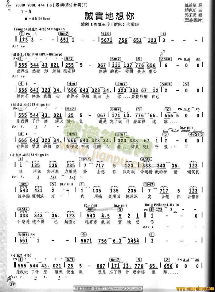 ���ɝ�(���ָ��V)1