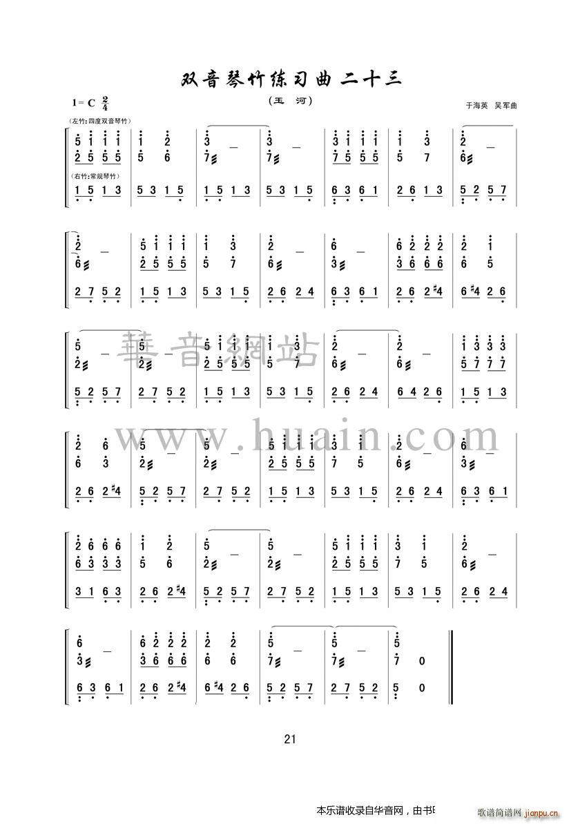 �p������������ʮ��(�Ź~�P���V)1