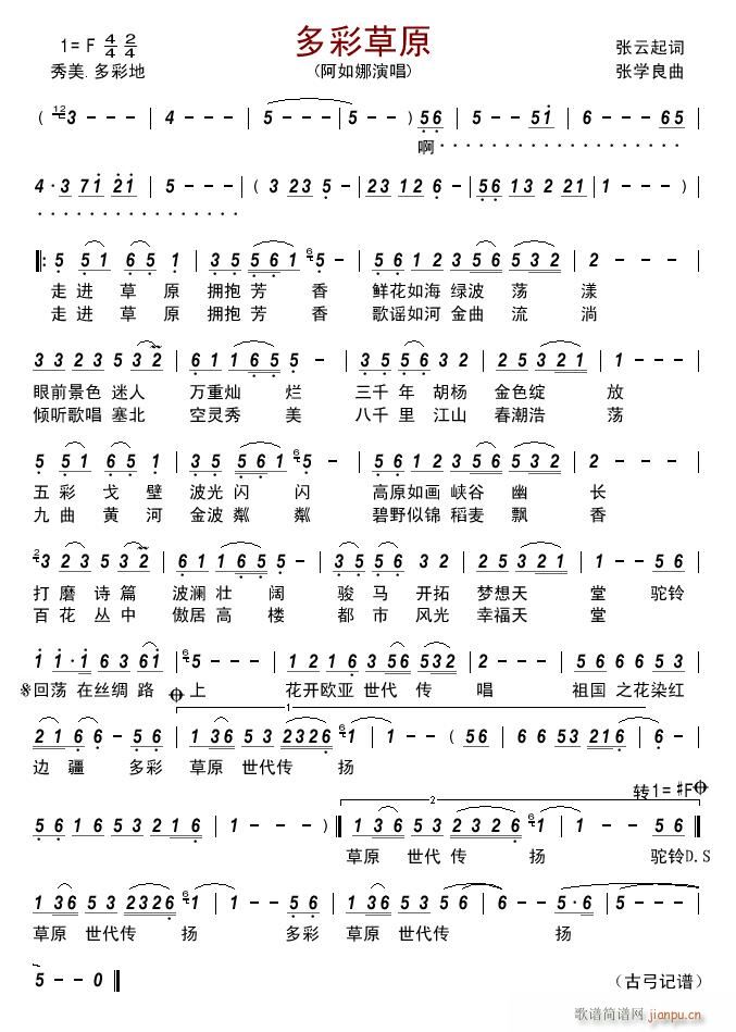 ��ʲ�ԭ(���ָ��V)1