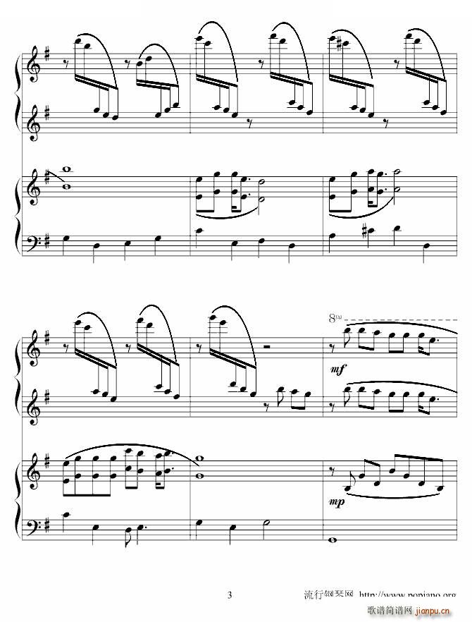 ׌�����M(m��n)��(��i) ����(li��n)��(����V)3