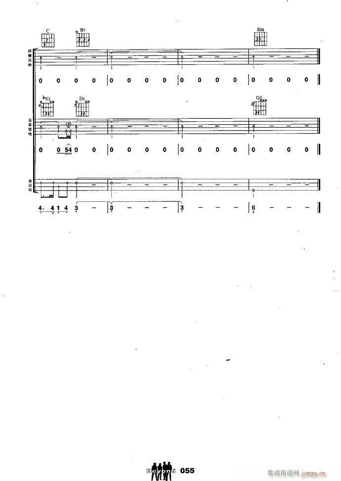 �����M�� �f�����E(����V)13