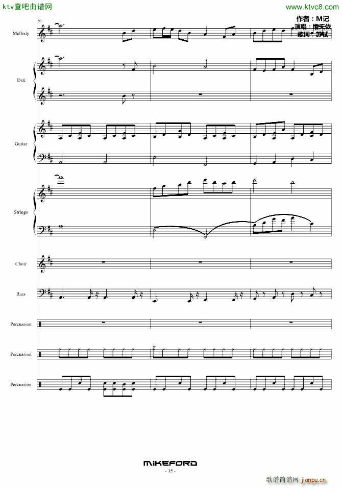 ���¹��yȫ(����V)29