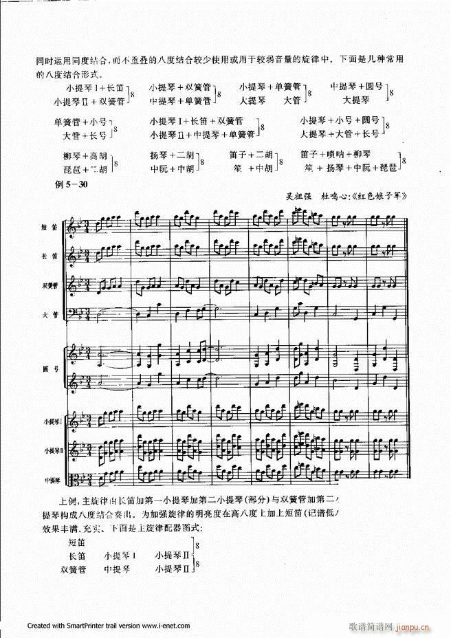 ����181 240(���ָ��V)1