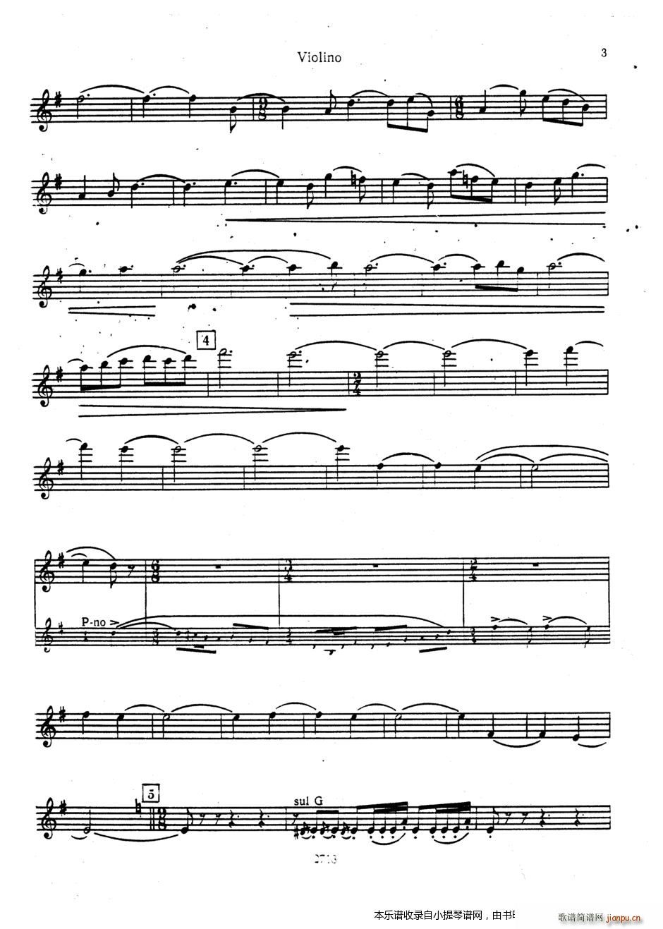 ������ Sonata ��(ʮ�ּ�����)3