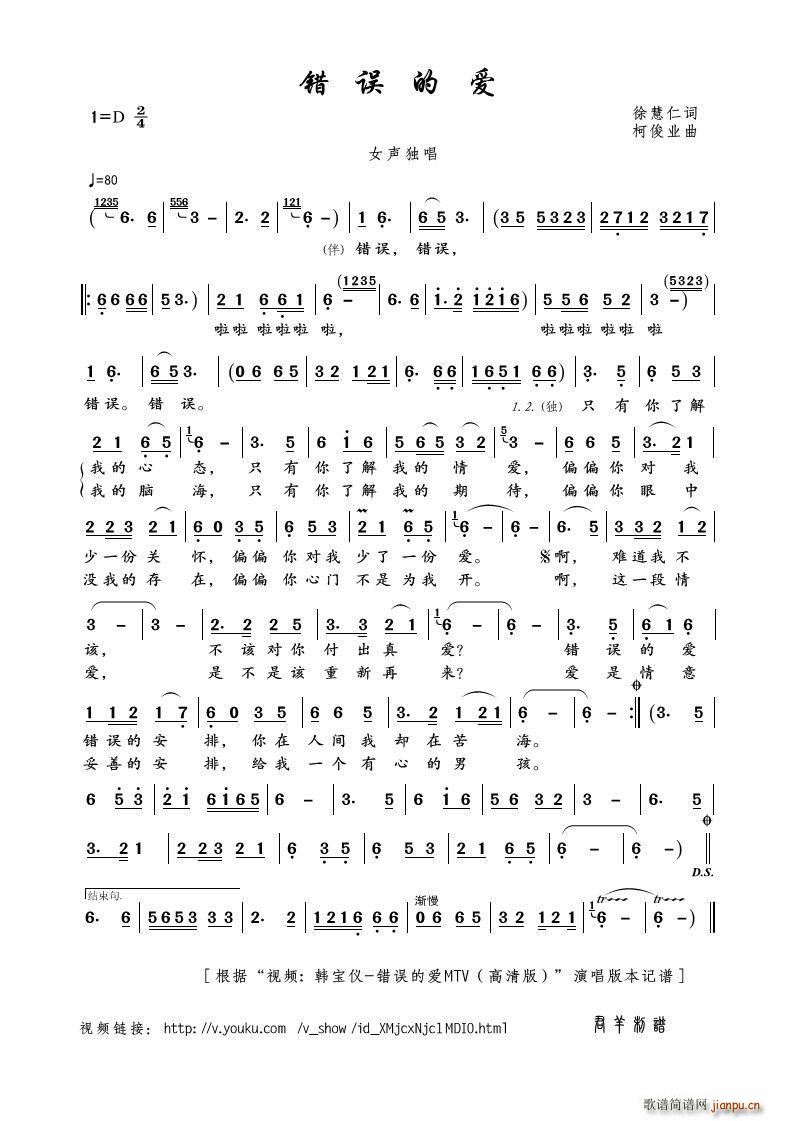 �e�`�Đ�(��i) ҕ�l �n���x �e�`�Đ�(��i)MTV ����� ��(ʮ�ּ�����)1