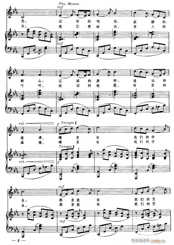 �̎���˼��2(���ָ��V)1