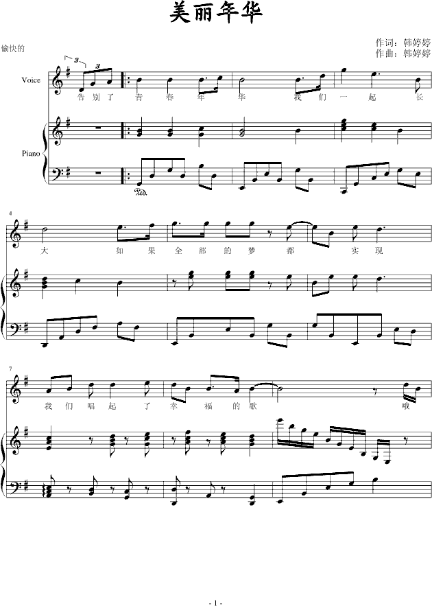 �������A(����V)1