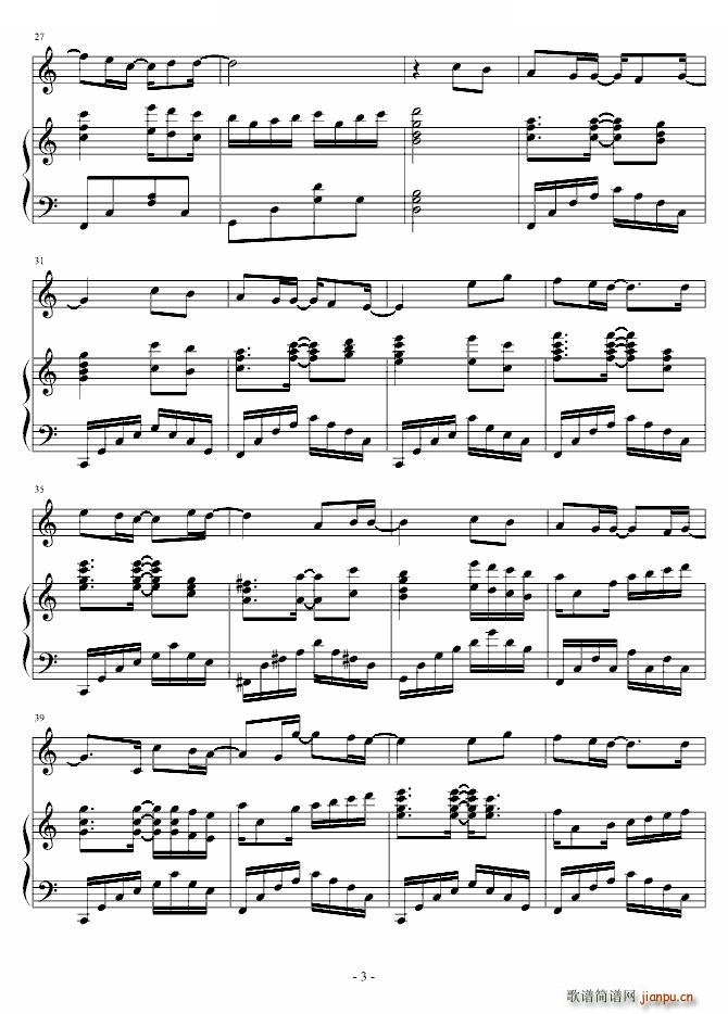 my love �޸İ�(ʮ�ּ�����)3