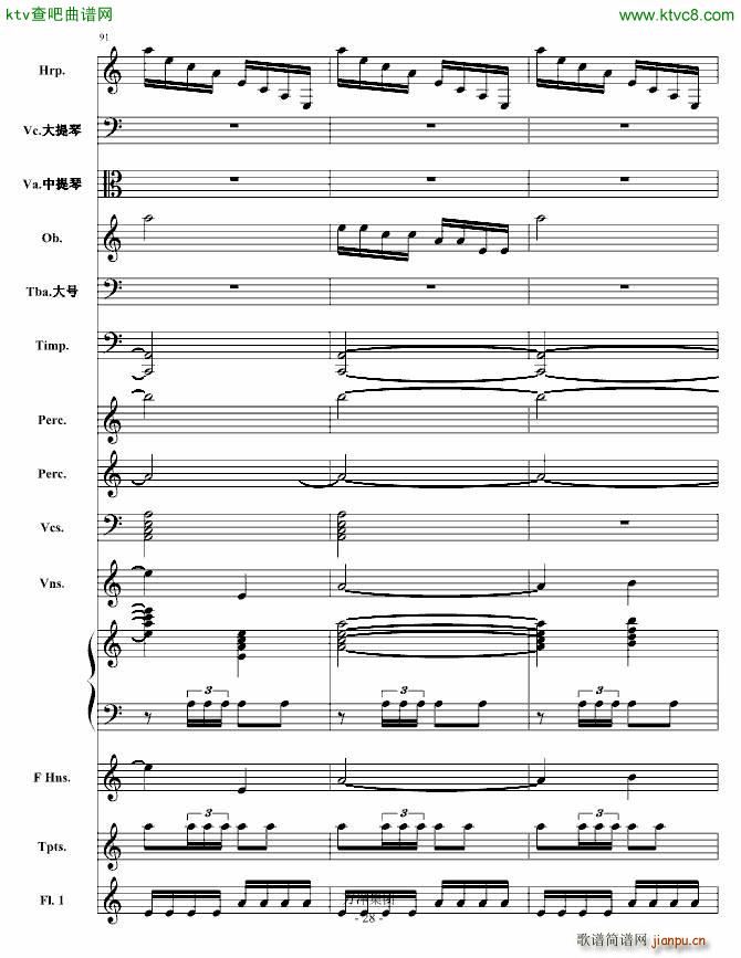 ��ʧ��ٻӰ �c�Ĕ���Ԋ(sh��)(���V)28