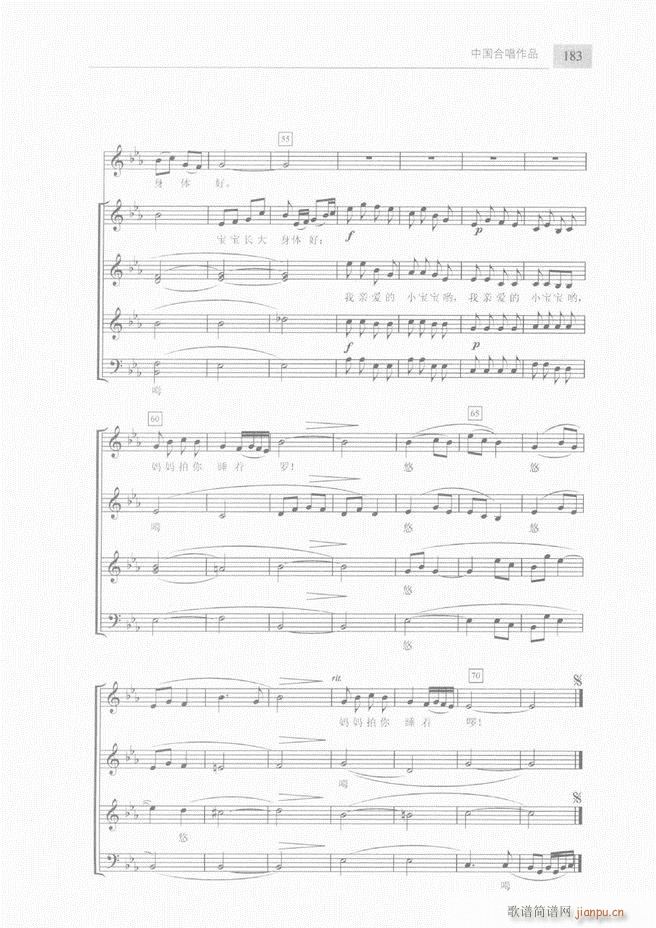 �ϳ��c�ϳ�ָ�]��(ji��n)���̳� �� 181 240(�ϳ��V)3