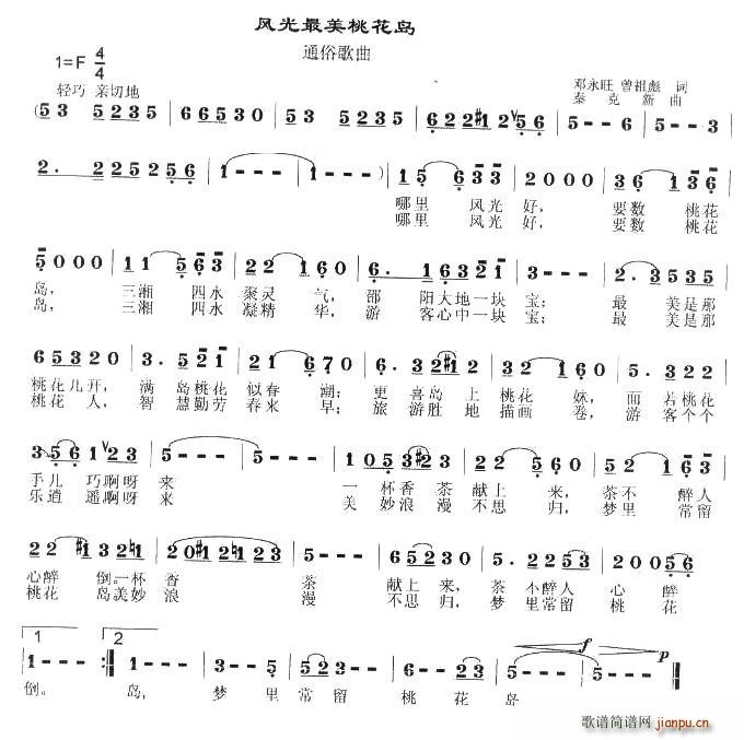 �L(f��ng)�������һ��u(���ָ��V)1