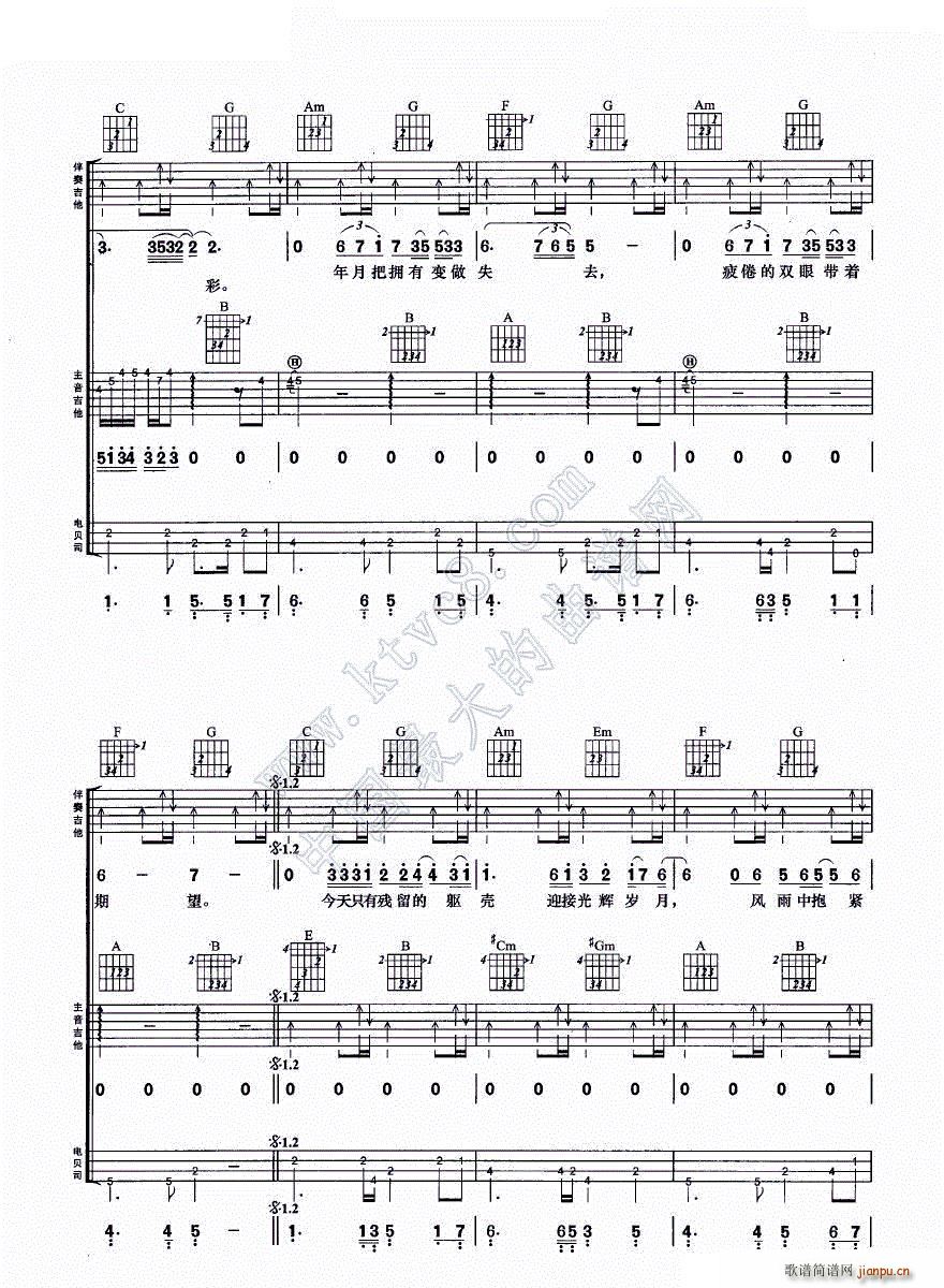 ���x�q�� �����M�Ϗ���(�����V)3