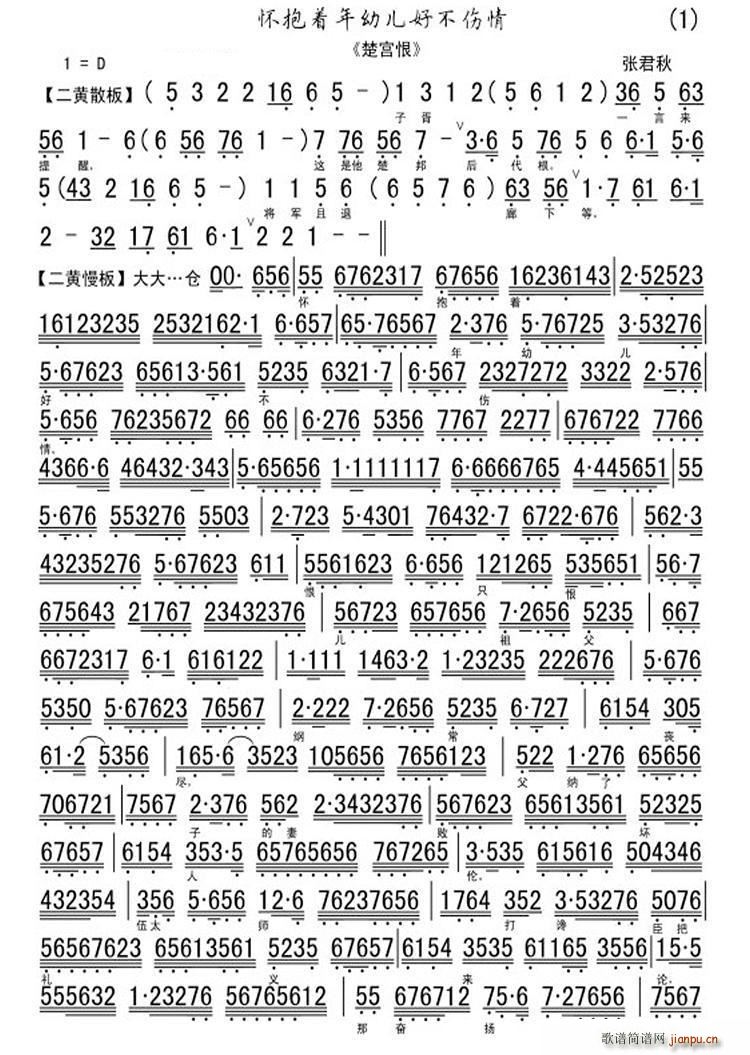 �ѱ���(zh��)���׃��ò�����(ʮ�ּ�����)1