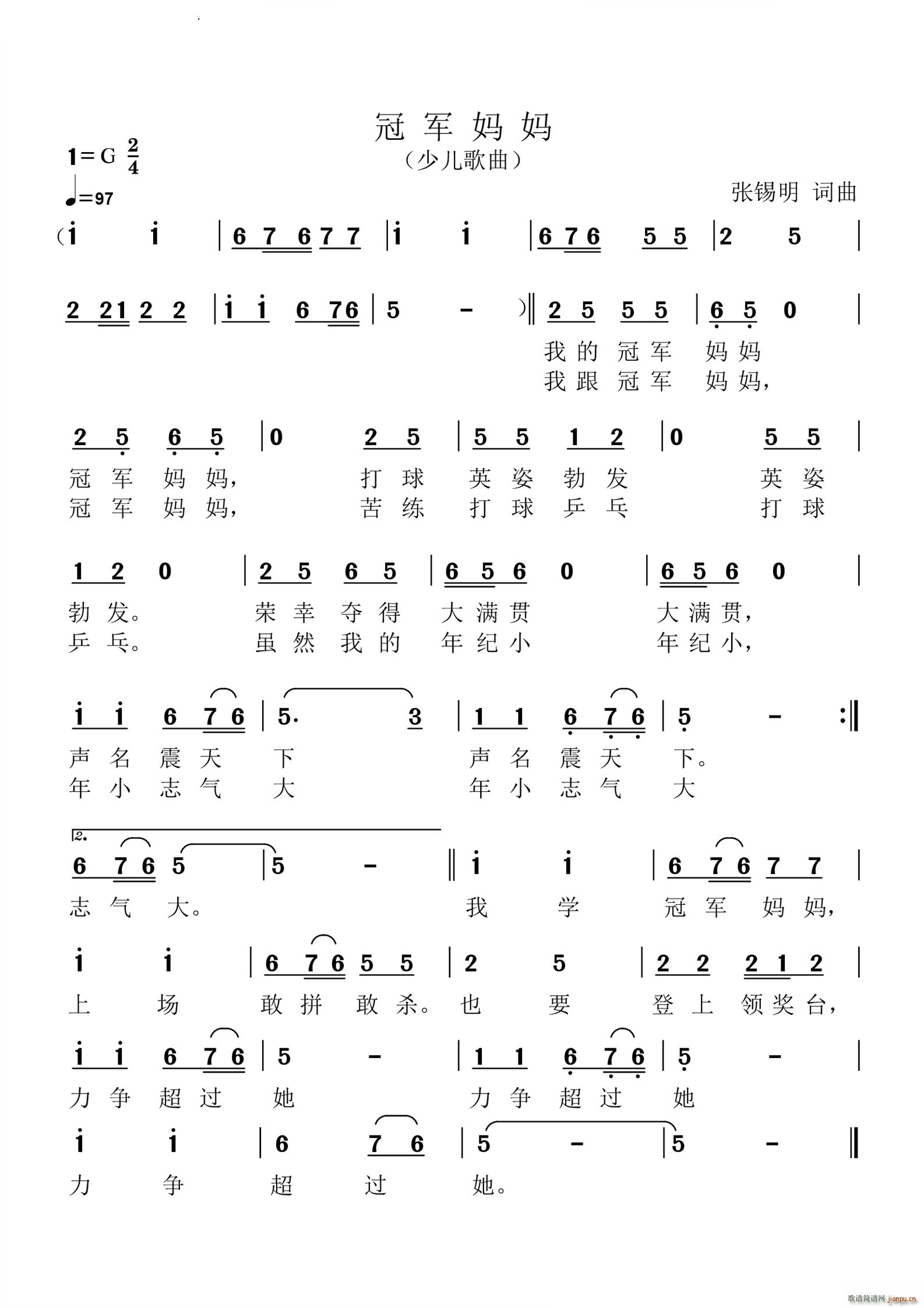 ��܊����(���ָ��V)1