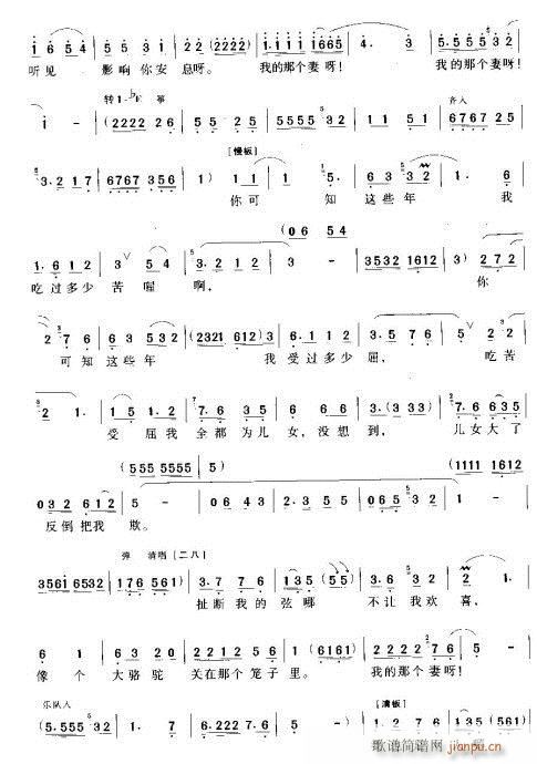 δ���f(shu��)Ԓ(hu��)��I��(ԥ�����V)3