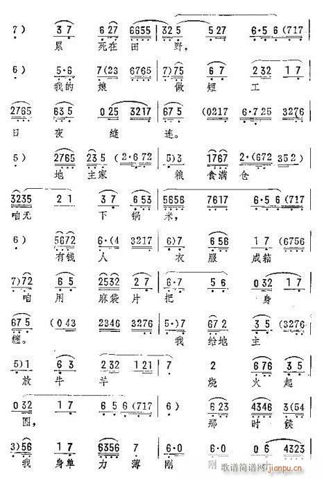 �f���(hu�� )��谵(�������V)3