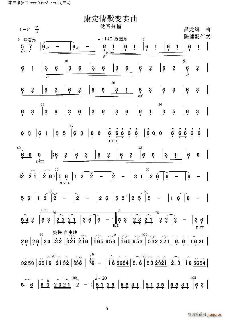 �������׃���� �����R�༰���� �°�(���V)14