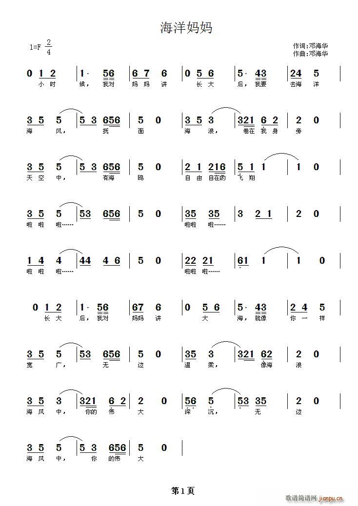 ���󋌋�(���ָ��V)1