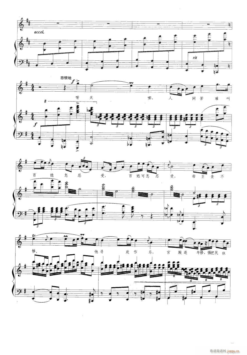 ����ˮ 䓰��V(����V)5