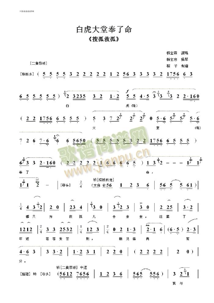 �׻����÷�����(���ָ��V)1