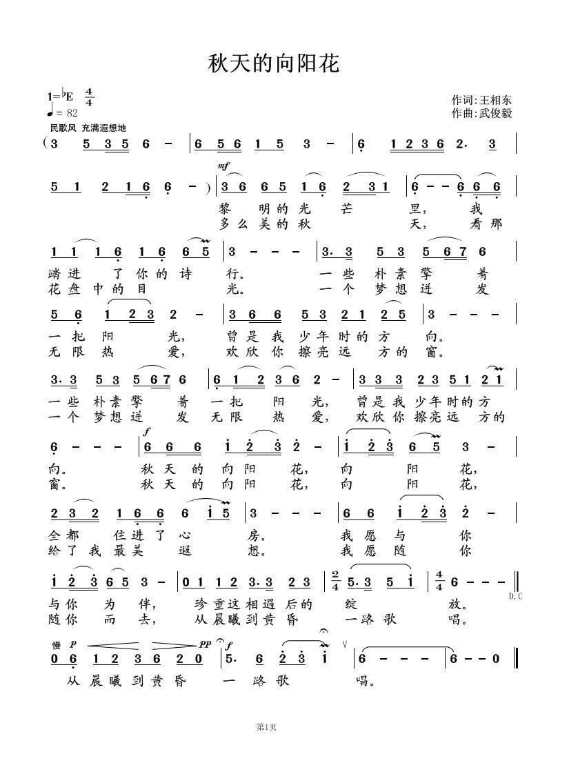 �����̫�(y��ng)��(���ָ��V)1