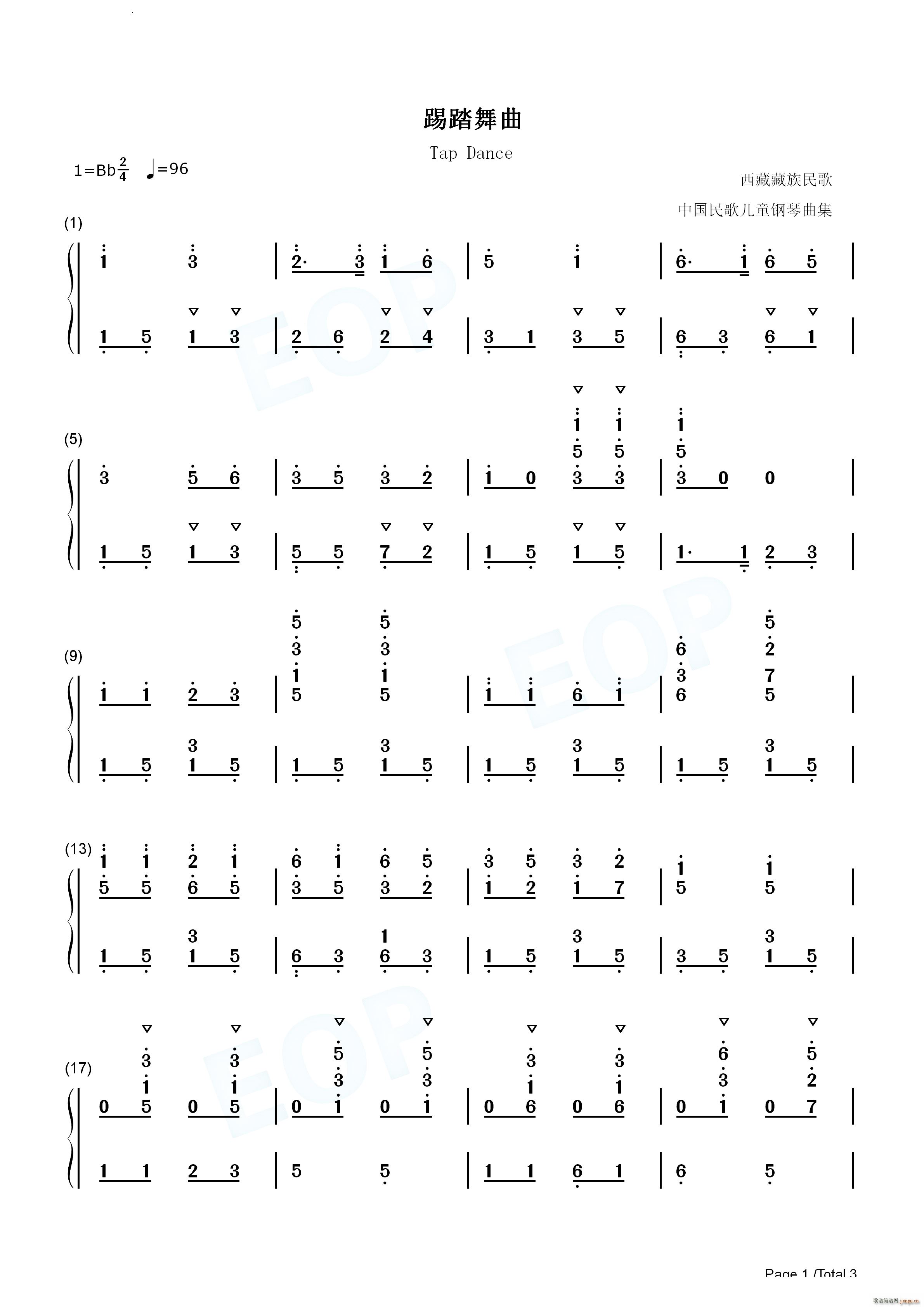 ��̤����Tap Dance(����V)6