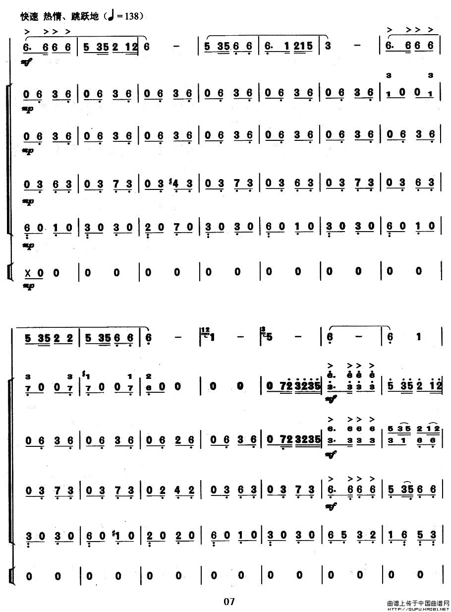 ������߅��P7(���ָ��V)1