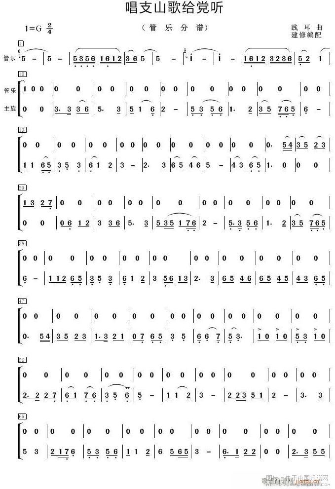 ��֧ɽ��o�h (t��ng) �ܘ�(l�� ) 1(���V)1