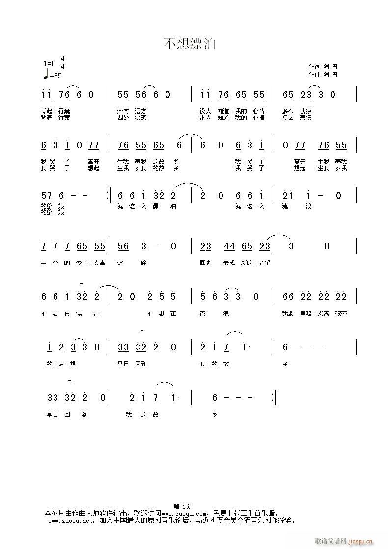 ����Ư��(���ָ��V)1