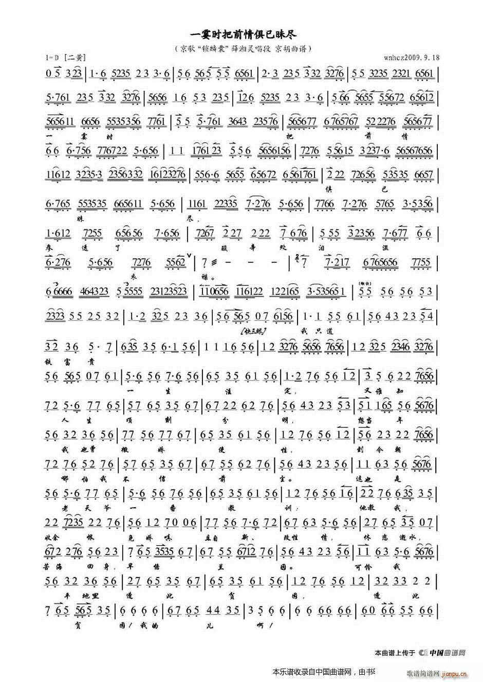 һ���r(sh��)������������M �i���� �x�� ���V �������V(�������V)5