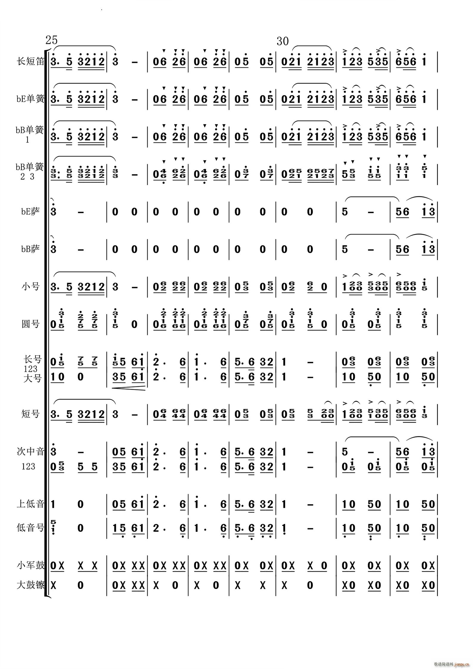 �d���d����˂��~�ܺ���(���V)5