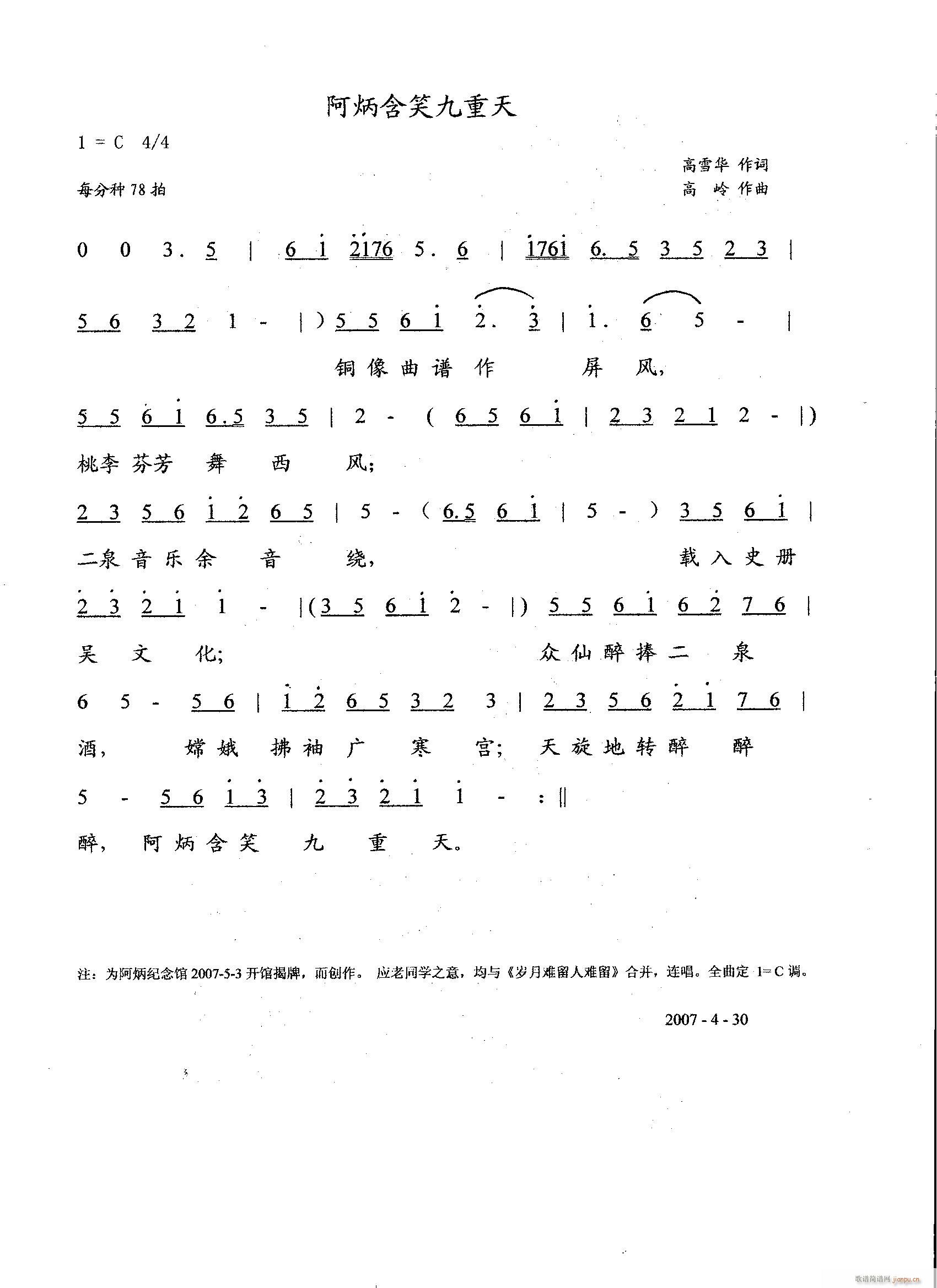 ���q���y�����y�����m����������Ц�����졵(ʮ�ּ�����)1