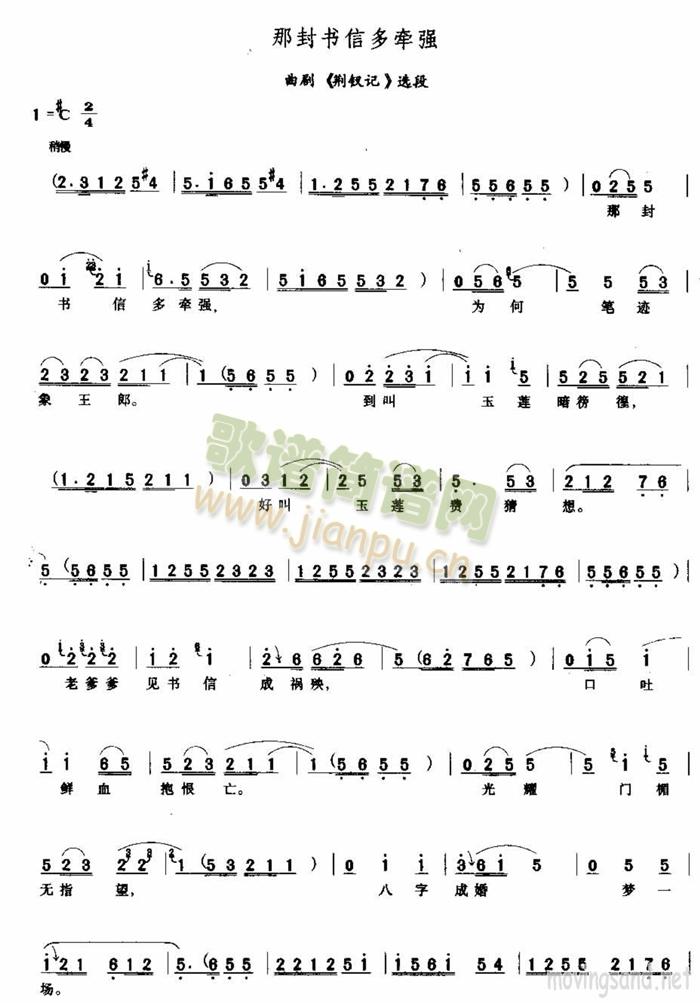 �Ƿ��(sh��)�Ŷ࠿��(���ָ��V)1