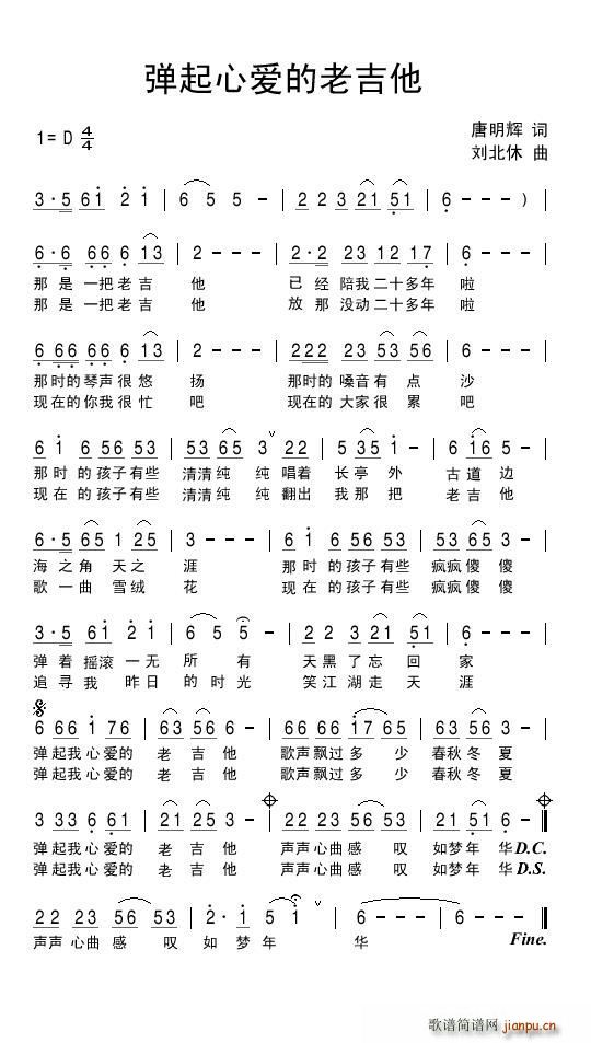 �����Đ�(��i)���ϼ���(�����V)1