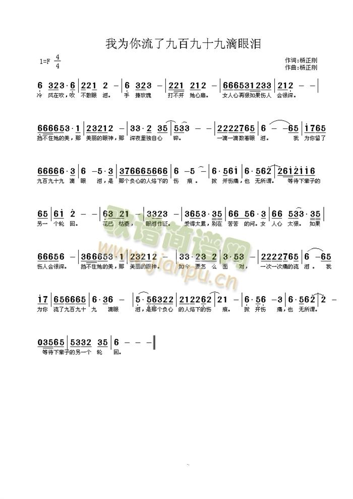 �Ҟ�������999���ۜI(ʮ�ּ�����)1