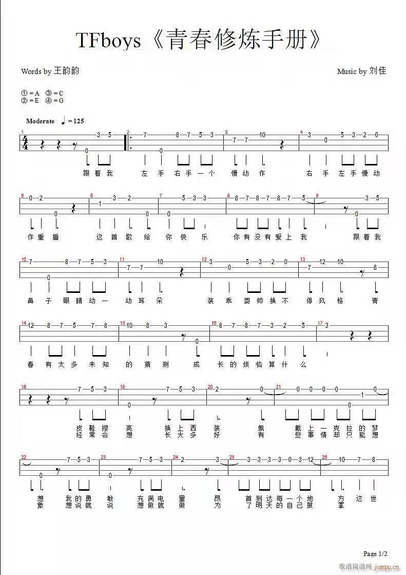 �ഺ�ޟ��փ��ȿ������V ������(ʮ�ּ�����)1