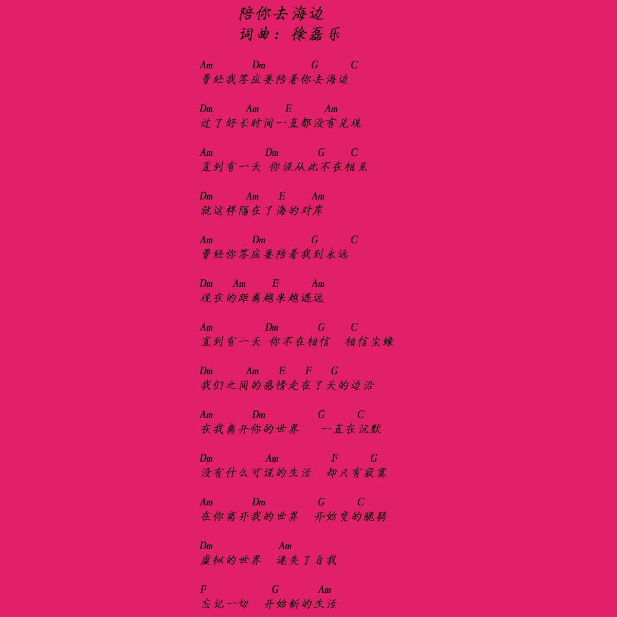 ����ȥ��߅(�����V)1