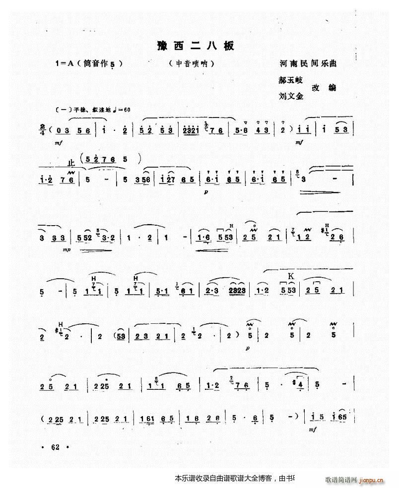 ���ԥ�����˰�(����V)1