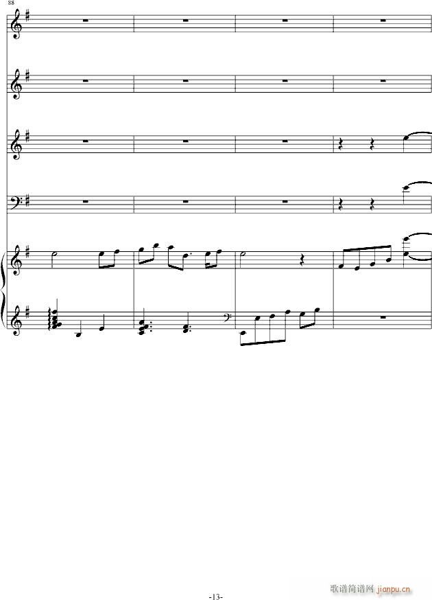 �񟟵��Z(y��)(�Ѻ��V)13