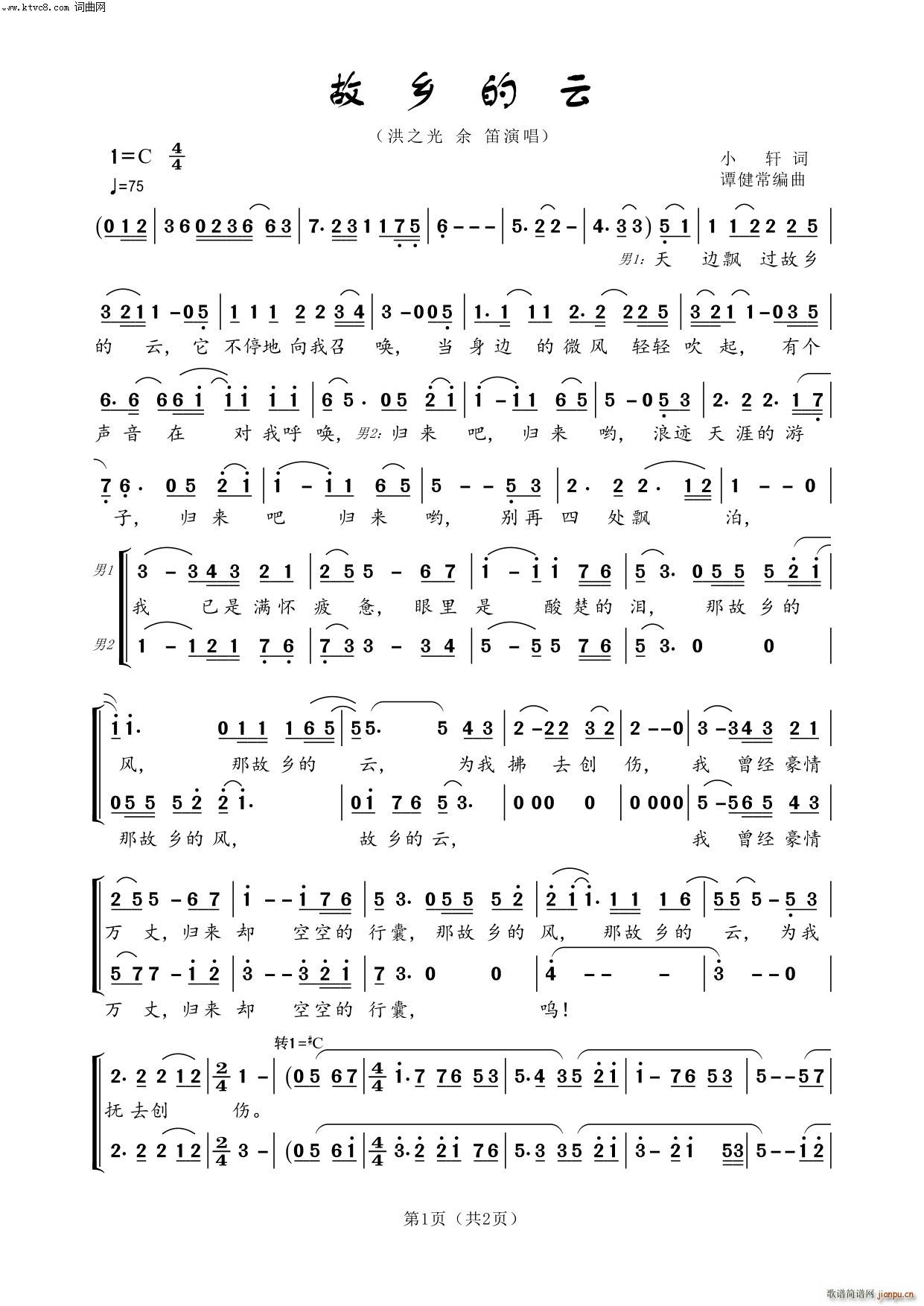 ���l���� �����س�(�Ѻ��V)1