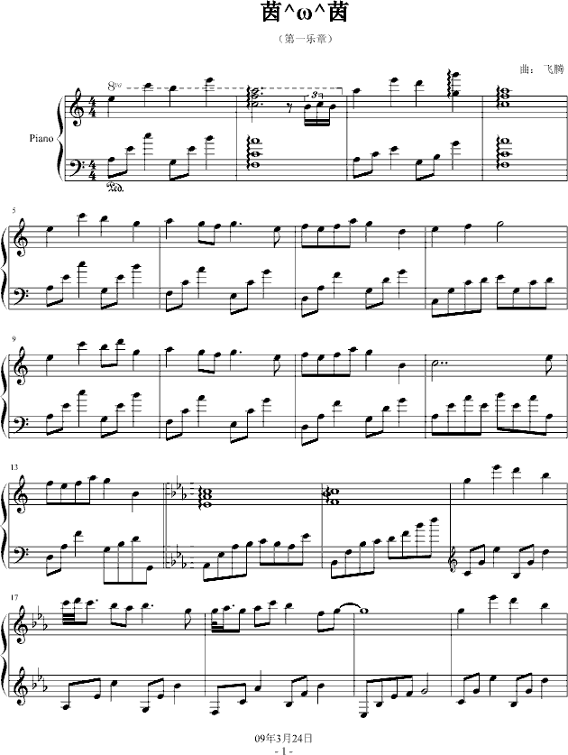 ����(����V)1