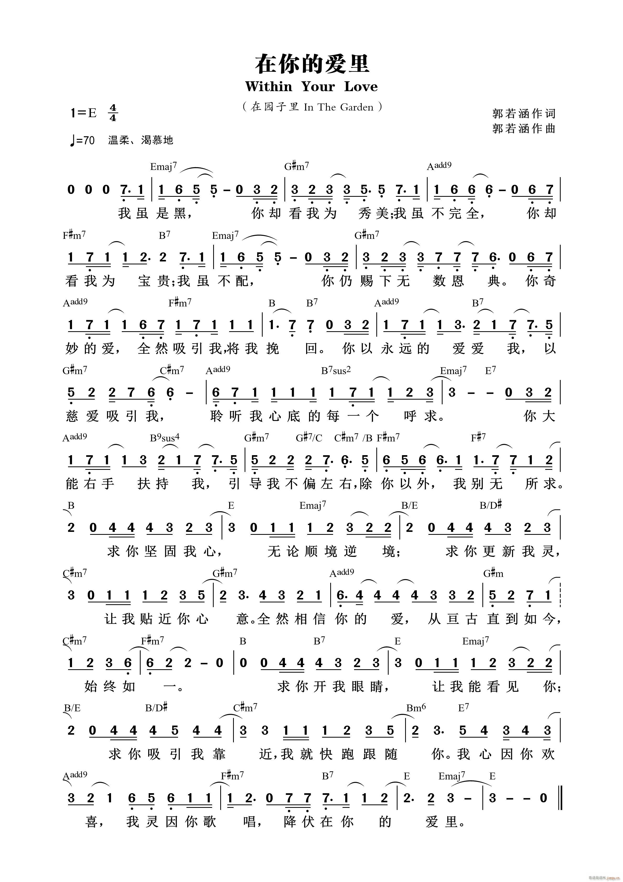 ����Đ�(��i)�� ��861��(ʮ�ּ�����)1