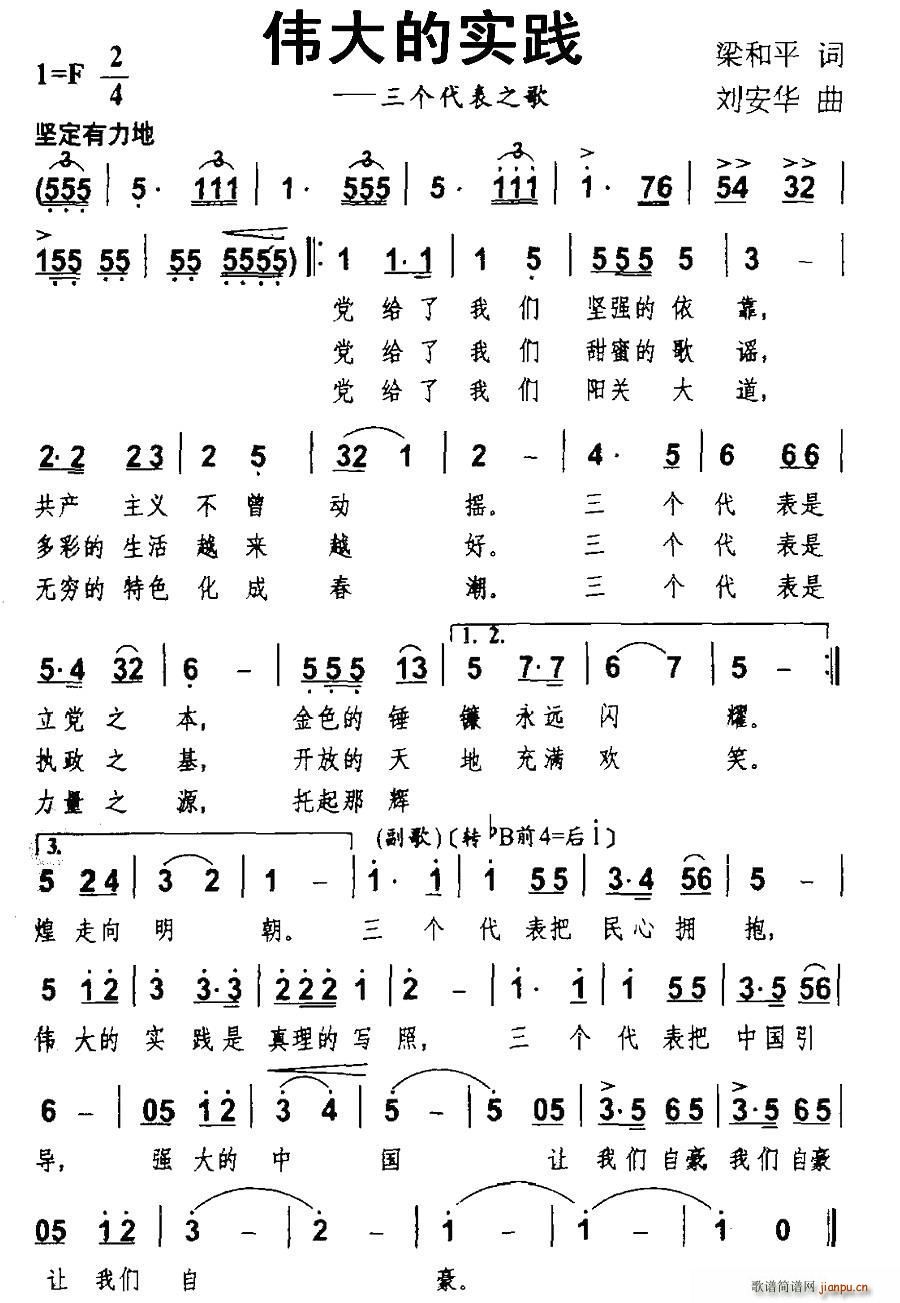 ����Č�(sh��)�`(���ָ��V)1