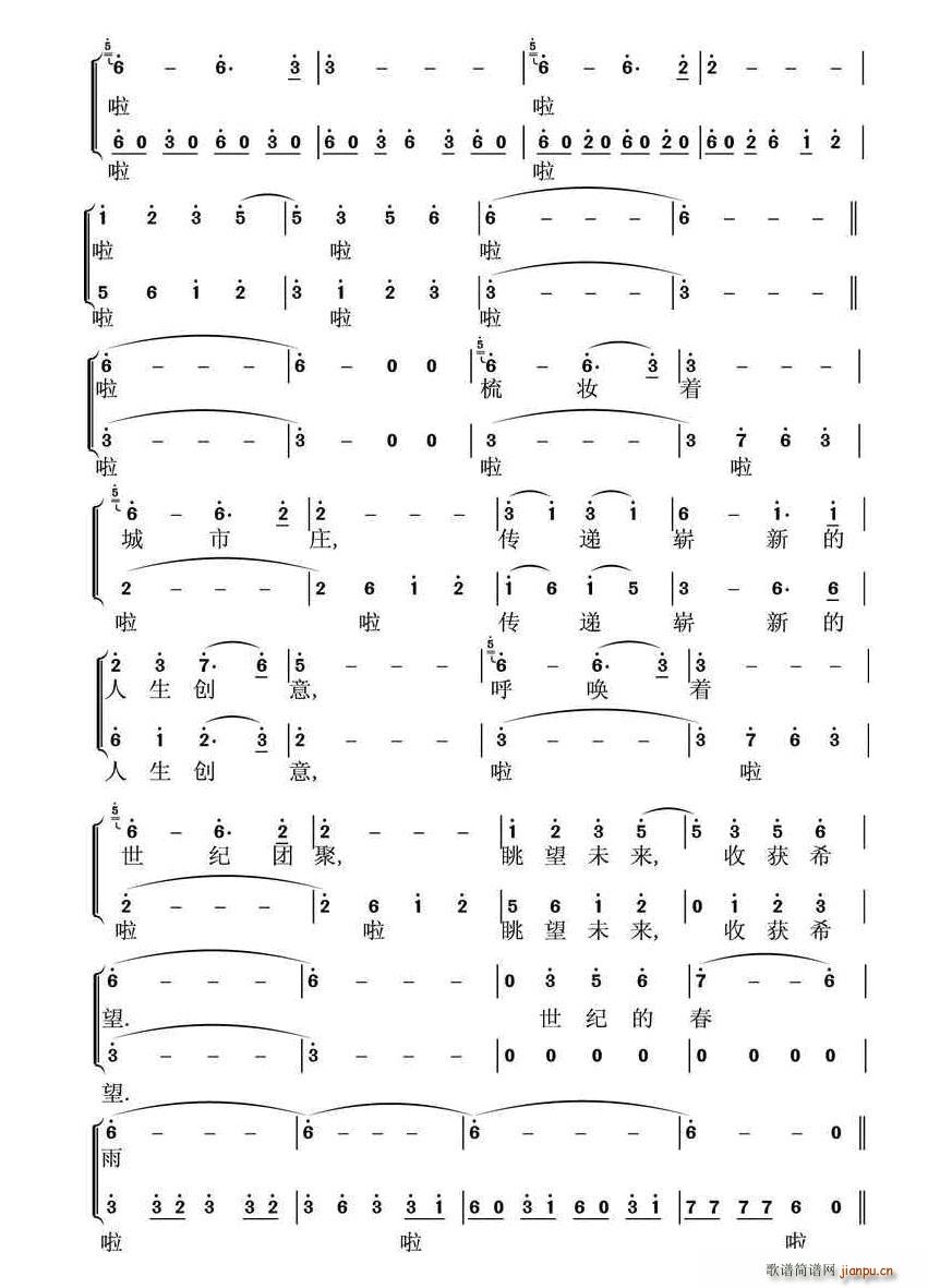 ���o���� Ů��С�ϳ� �I(l��ng)��(�ϳ��V)3