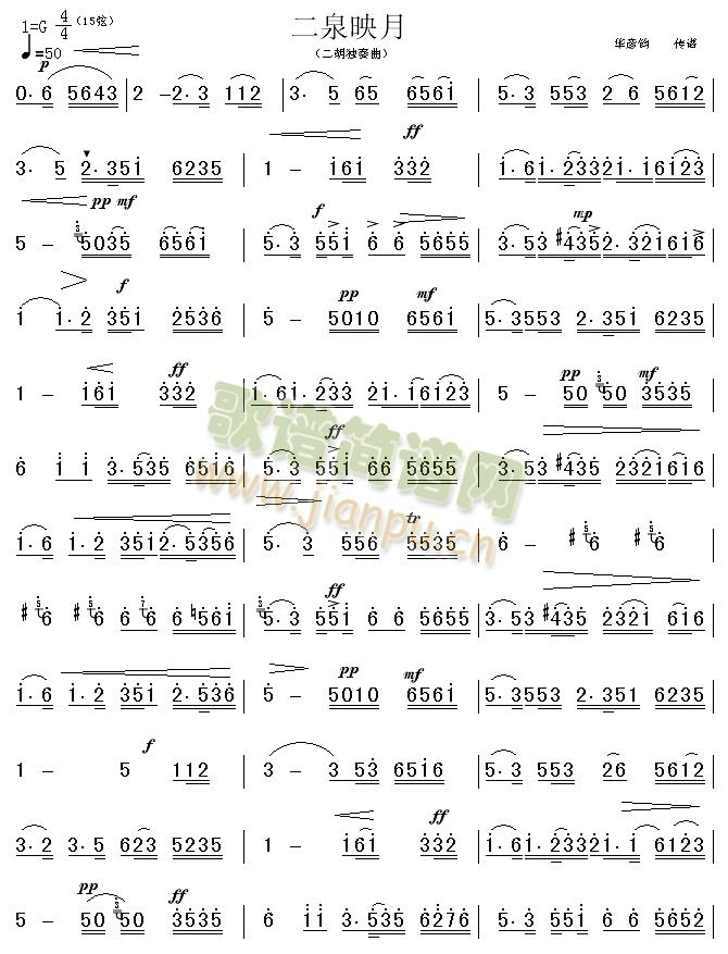 ��Ȫӳ��(�����V)1