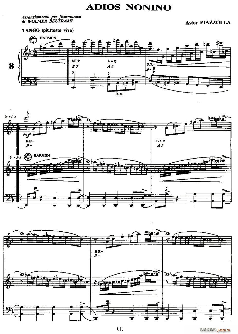 ADIOS NONINO(ʮ�ּ�����)1