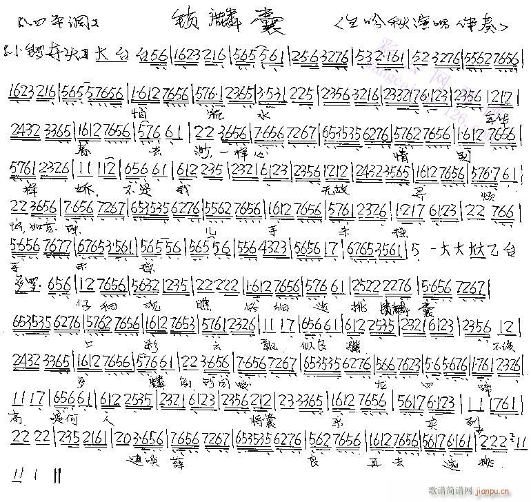 ����ˮ���A��ȥ��һ��-����(�������V)1